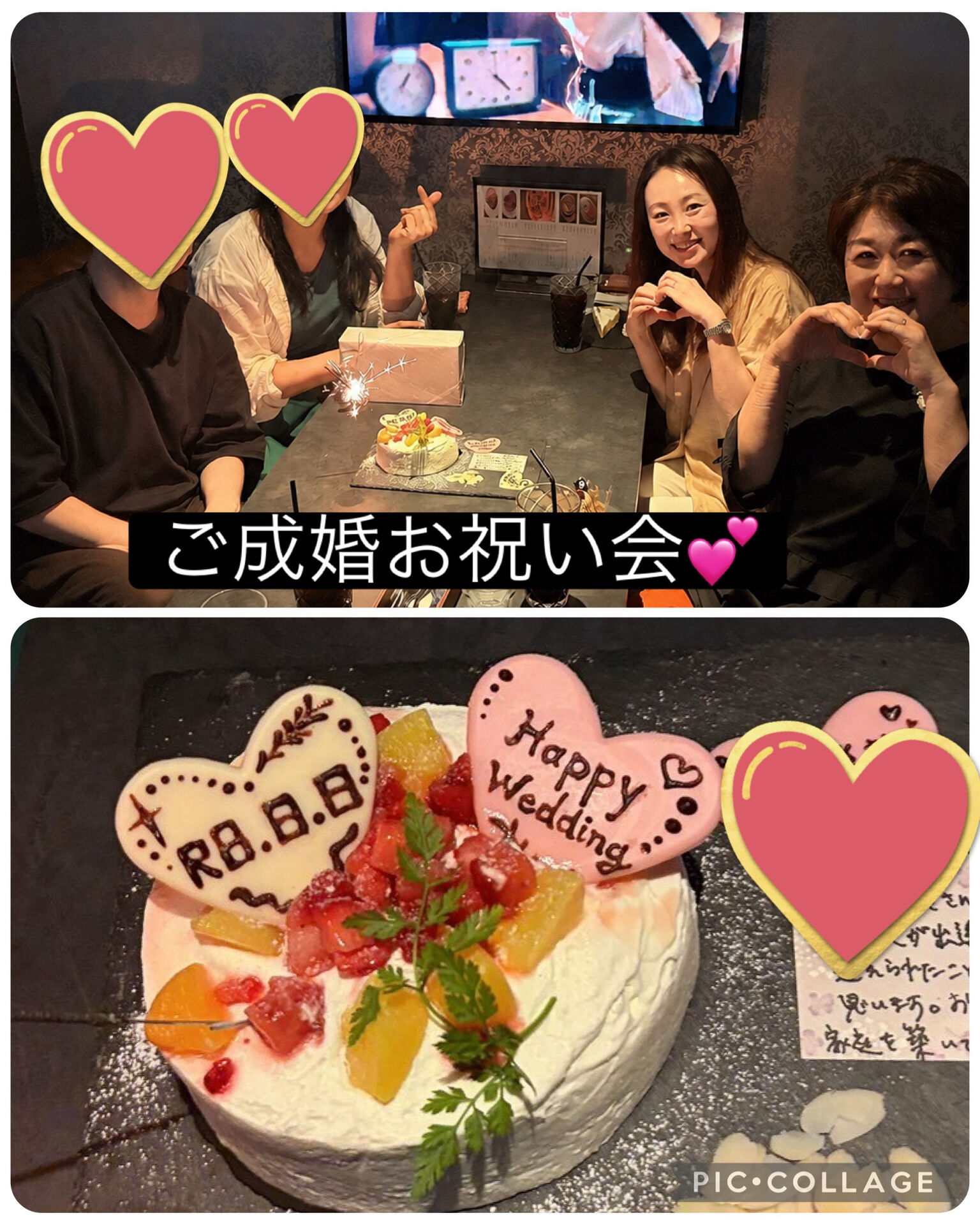 40代カップル様、ご成婚へ