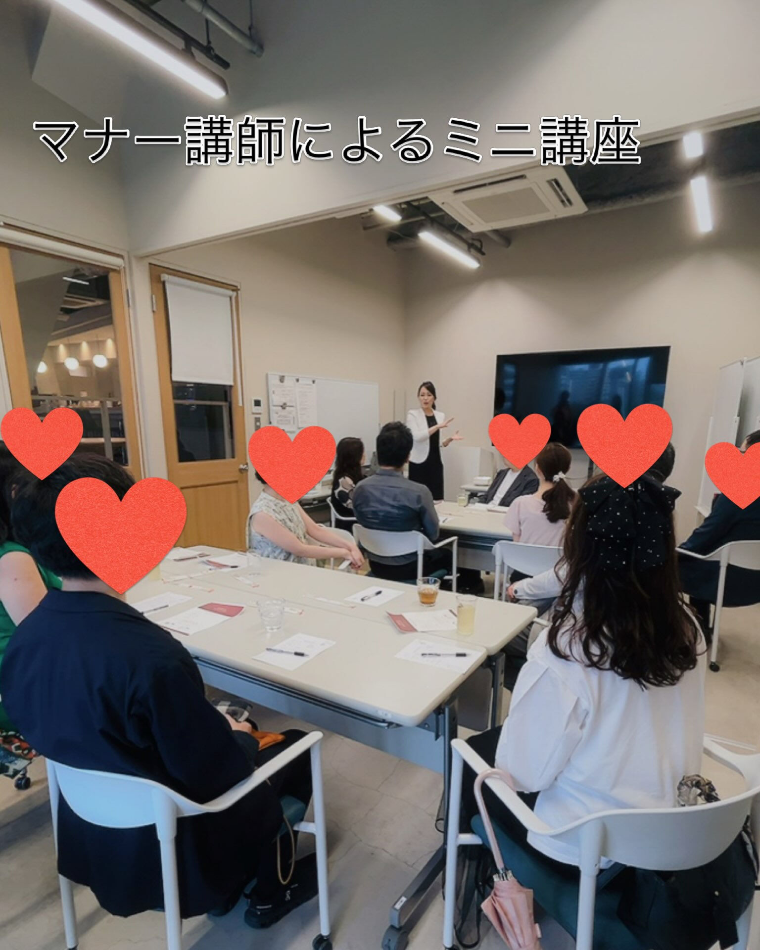 💐大人の婚活パーティーを開催しました💐