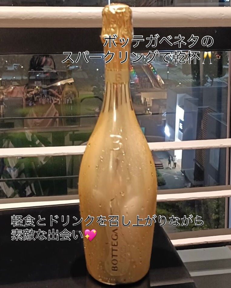 💐大人の婚活パーティーを開催しました💐